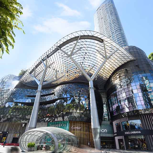 ion orchard